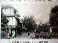 二日市温泉