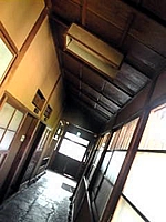 昭和