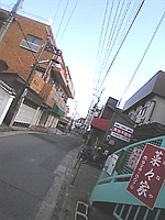 水害