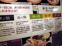 花こうじ