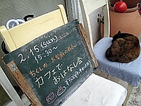 おはなし会