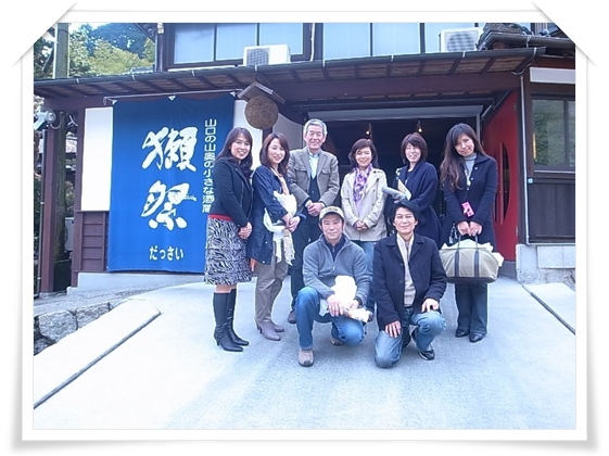 2012.3.22