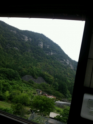 山