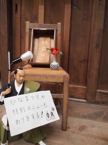 あくびカフェ