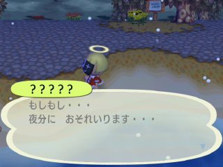 ???