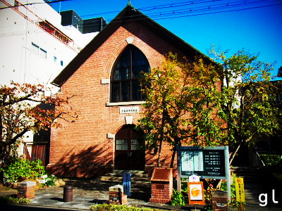 京都御幸町教会 ストレージ