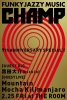 20110225CHAMP_Front