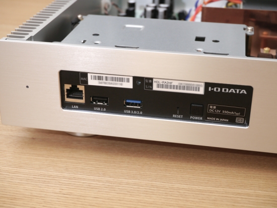 Soundgenic / HDL-RA2HF コンバージョン(終) | JS PC Audio Blog Soundgenic / HDL-RA2HF コンバージョン(終) | JS PC Audio Blog