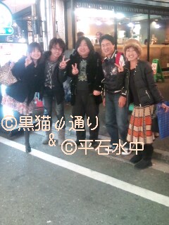 Ê¿ÀпåÃæ ˺ǯ²ñ'09