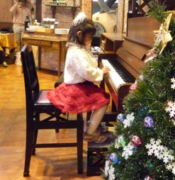 Rちゃんの演奏