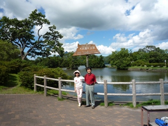 大沼公園(その2)