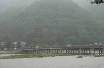 嵐山