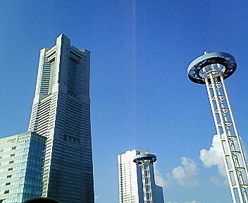 ランドマークタワー