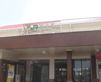 銚子駅