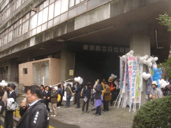 銀座デモ