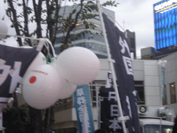 銀座デモ