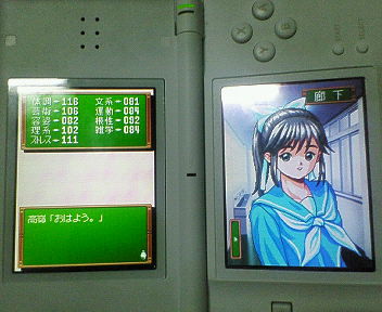 ¥é¥Ö¥×¥é¥¹¤È¤¥á¥â