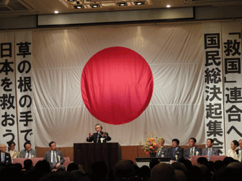 sakura201060906.gif