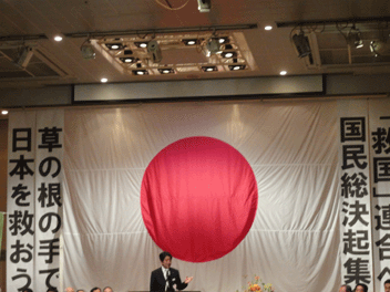 sakura201060902.gif