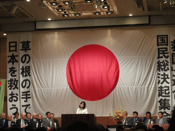 sakura201060905.gif