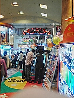 アイマス設置店紀行 池袋編 Kasumi 7 Datab Se