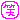 353_2_27886058_217_basic.gif