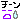 o0020002011613250804.gif