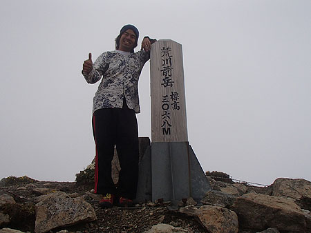 p491.jpg
