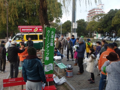 集合