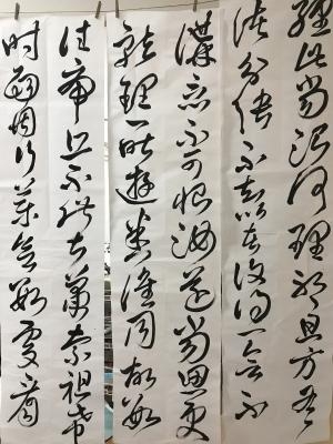 擬山園帖』全四冊‼️ 王鐸54歳〜59歳の臨書集／秩入り（昭和56年 定価3万円） 擬山園帖』全四冊‼️ 王鐸54歳〜59歳の臨書