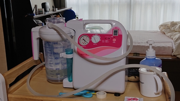 吸引機の購入 | どんぐりブログ 