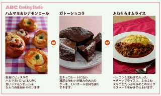 201104300038001.jpg