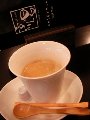 SANY0113.JPG