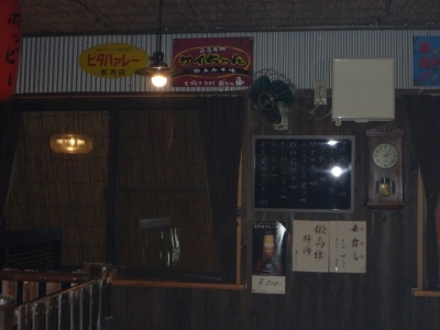 P1000379.JPG