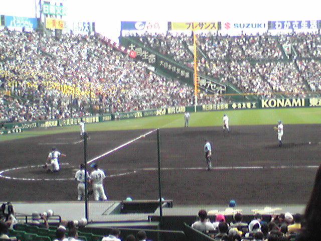 08120024.JPG