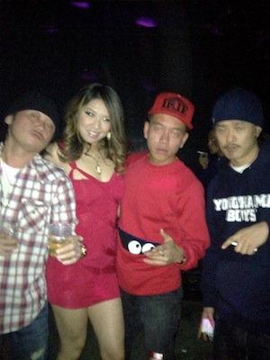 see red 8