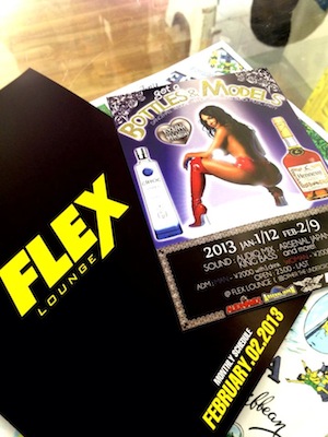 FLEX