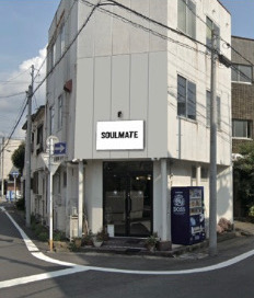 7 / 23（木）店舗移転 オープン ！ | SOULMATE
