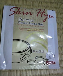 2012072717410000.jpg