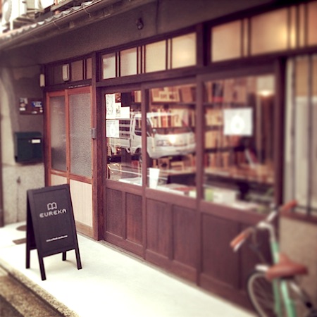 写真 2013-06-22 17 32 13.jpg