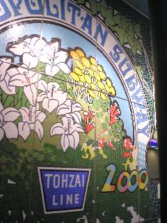 090909_1039~01.jpg