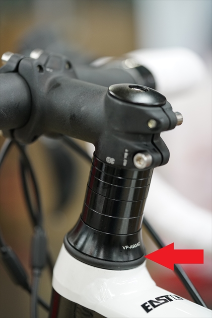 ARGON18の3Dヘッド。 | カンザキバイク/サイクルショップカンザキ
