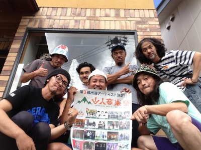 G-FREAK FACTORY in PAYFORWARD 2016.09.04. -2.png