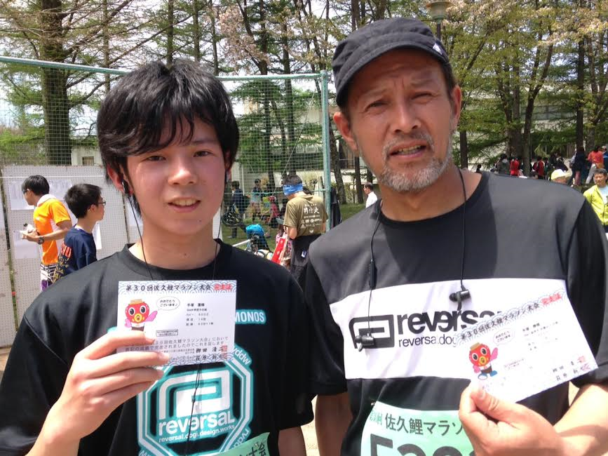 2017-05-04-¥Þ¥é¥½¥óÂç²ñ 4.png