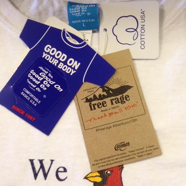 Good On 17sm_20th cardinal Tee 3.png