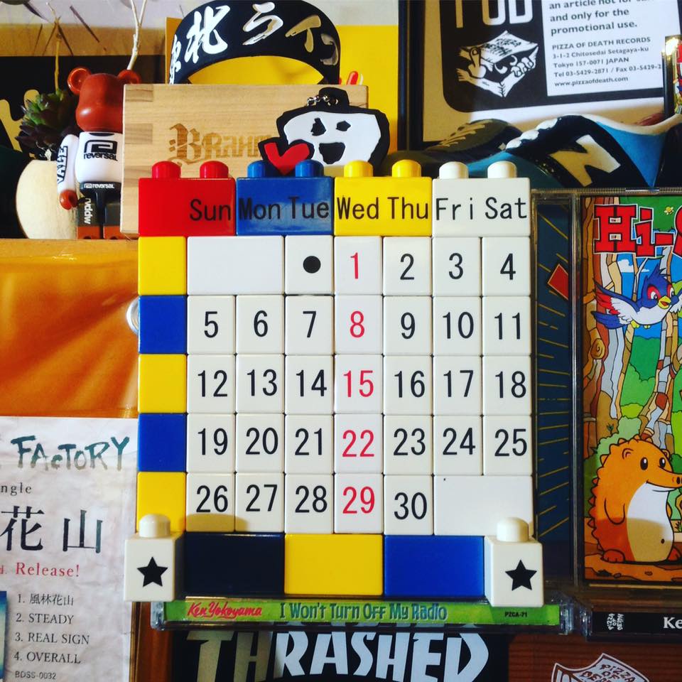 2017.11月カレンダー.jpg