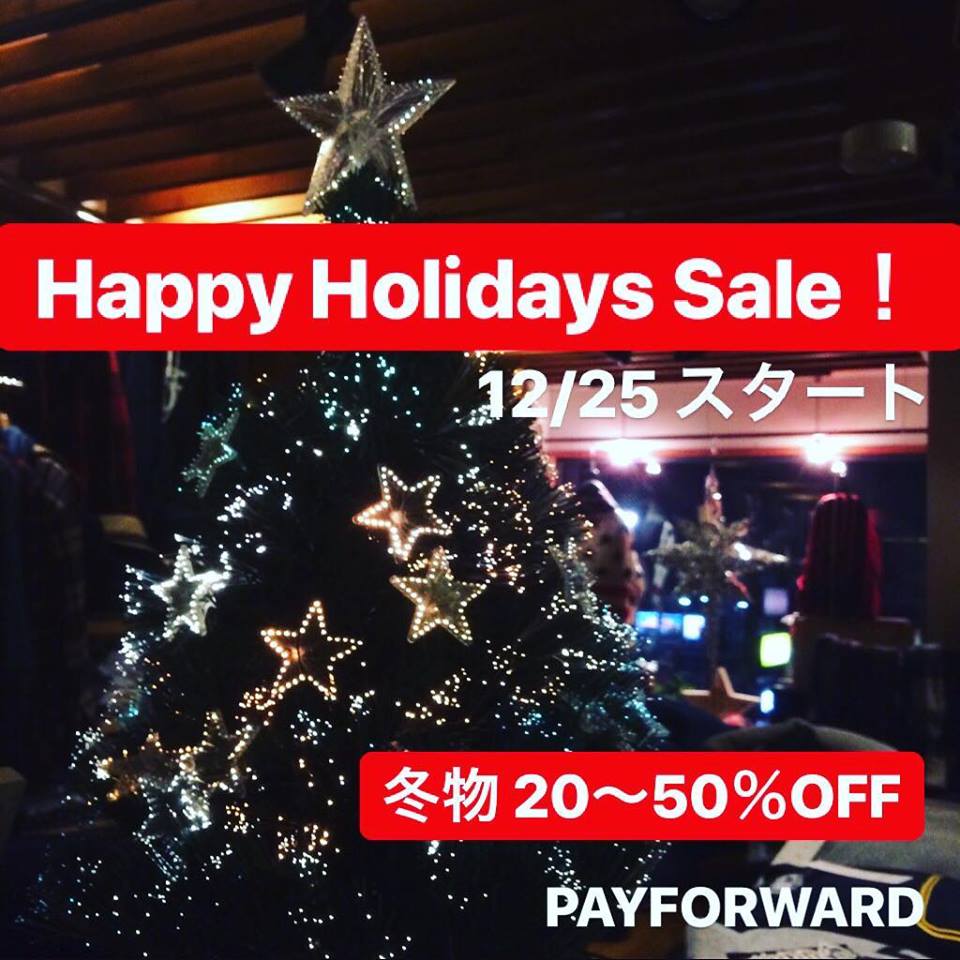 2018 Happy Holidays Sale start.jpg