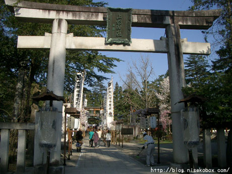 上杉神社4