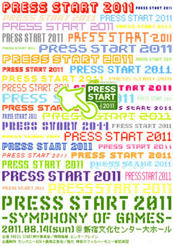 PRESS START 2011