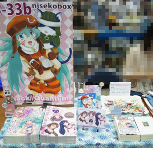 C82